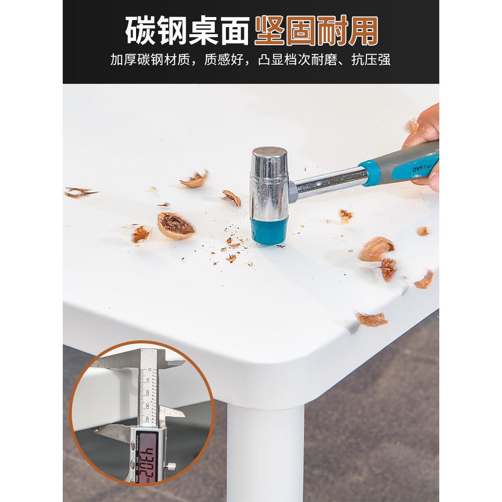 莫家户外桌椅白色网红套庭院花园室外简约休闲奶茶店椅子阳台金属