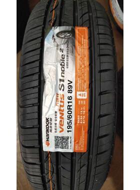 韩泰轮胎 195/60R16 89V H452