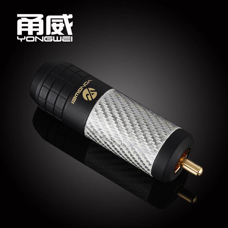 甬威 铜镀金RCA莲花发烧同轴音频线插头 COAXAL低音炮喇叭头SPDIF
