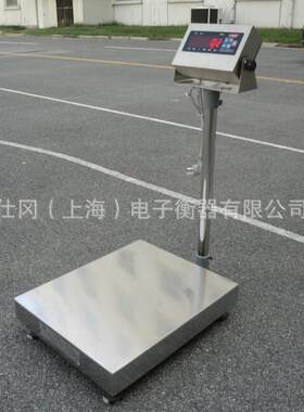 上海海洋馆用称动物电子台秤-称企鹅电子地磅打磨圆滑没有毛刺