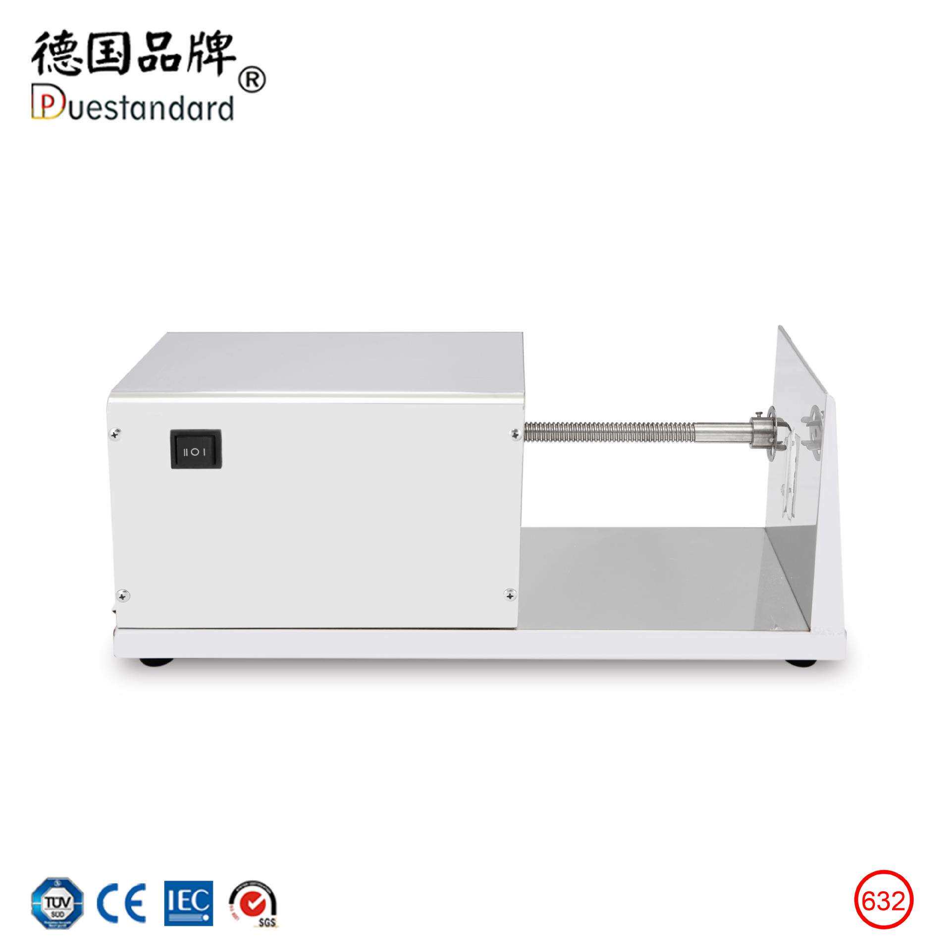 电动薯塔机薯塔旋风商用电动薯塔机切马铃薯塔机切土豆塔电动