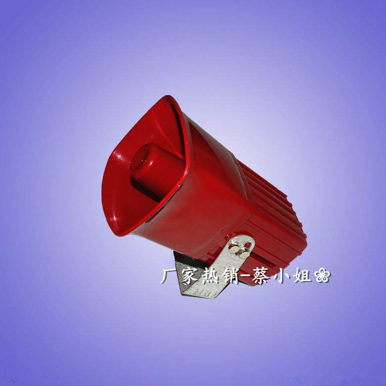 STML-30船用防水报警器BC-3A电子蜂鸣器DJ-5行车喇叭扬声器BJ-60A