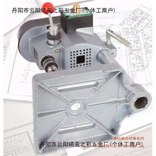 金属微型台钻便携式迷你小台钻塑料工艺品加工电路板打孔 BG-5158