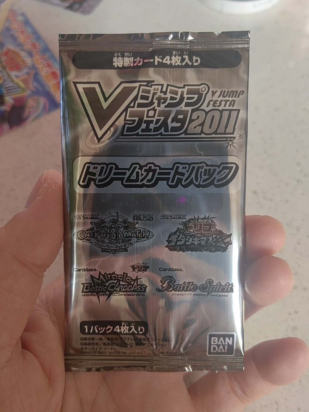 Anime Trading Card - China Exclusive - China Exclusive Anime Merch