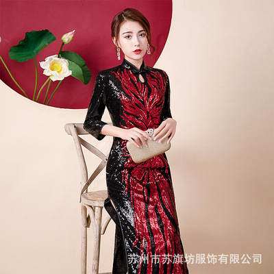 2026新款亮片贴花旗袍演出加大修身中国风元素高开叉民族风长
