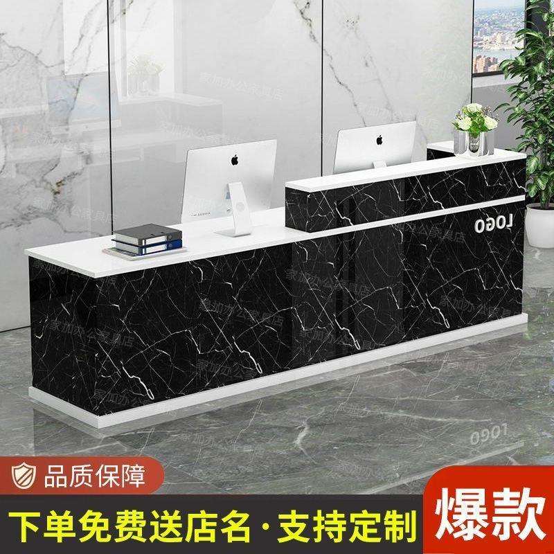 吧台收银台简约现代服装店柜台桌便利店院店铺小型前台接待台货源