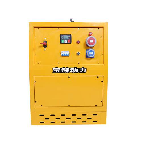 宝赫MOTOR-8-50KW一体式车载水冷柴油发电机组高原低温高寒单相三