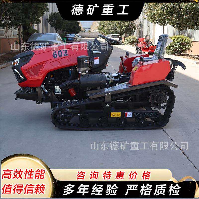农用拖拉机四驱车 柴油四轮单杠多功能小型耕地机开沟机 旋耕机