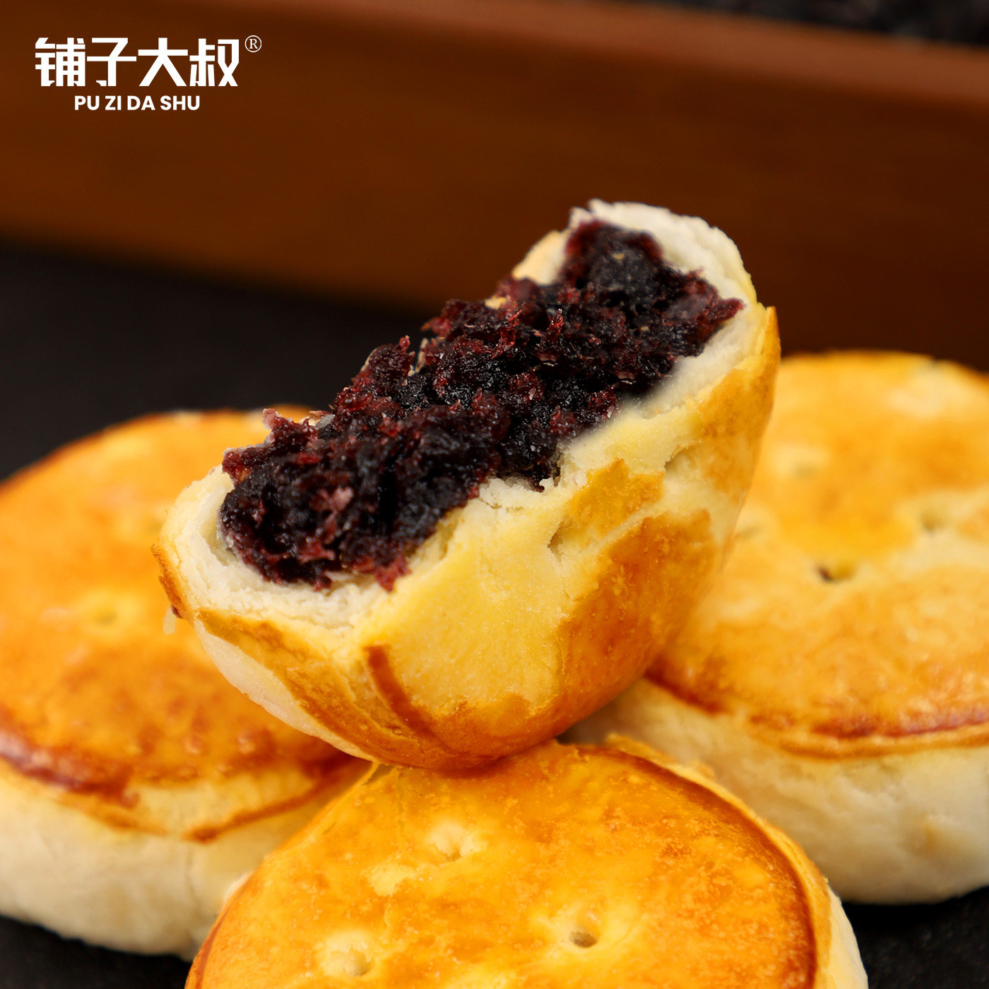 蛋黄酥月饼六黑谷物酥传统酥饼中式点心糕点伴手礼礼盒装休闲零食