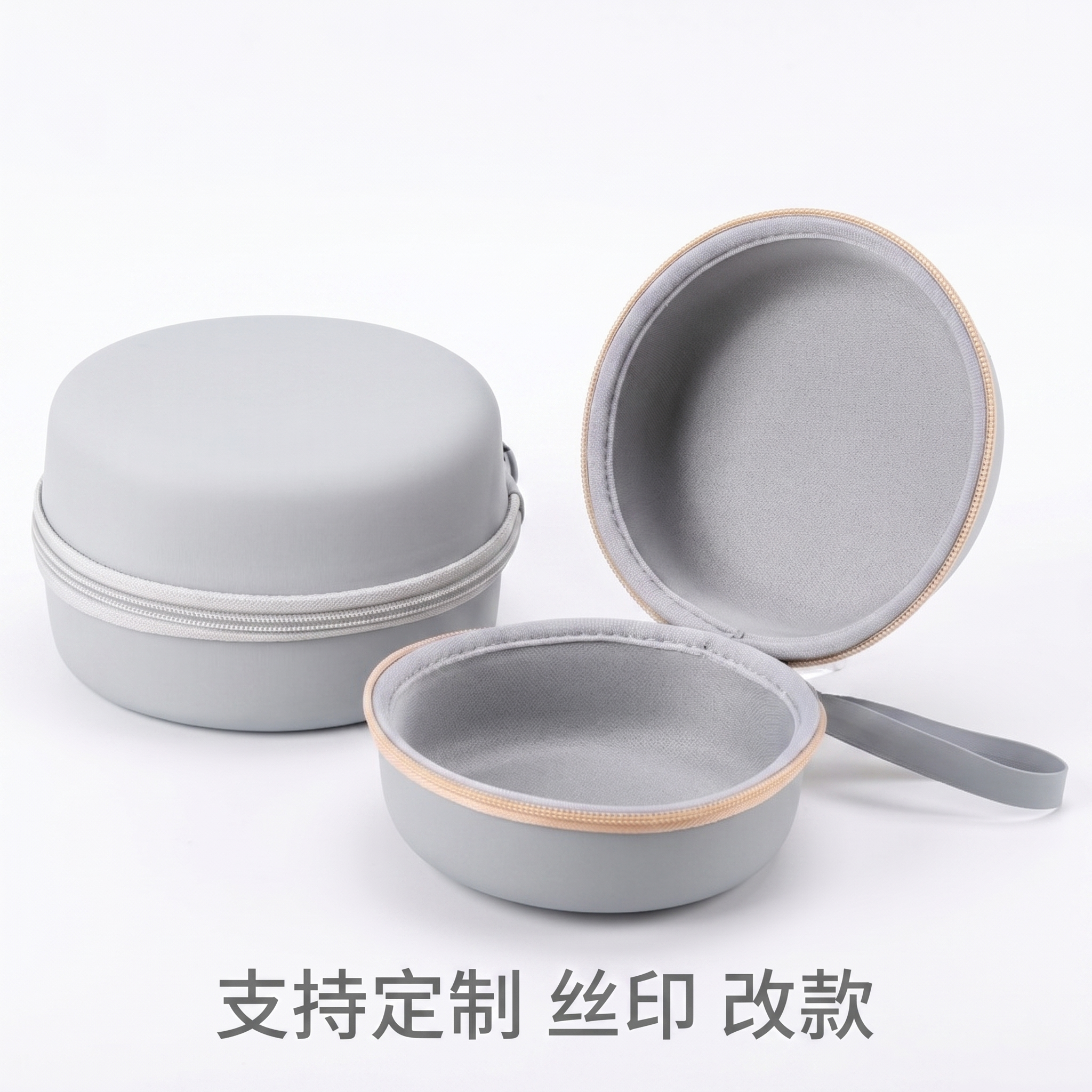 eva收纳包旅行便携u型枕收纳盒硬壳圆型护颈枕纳包大容量手提eva