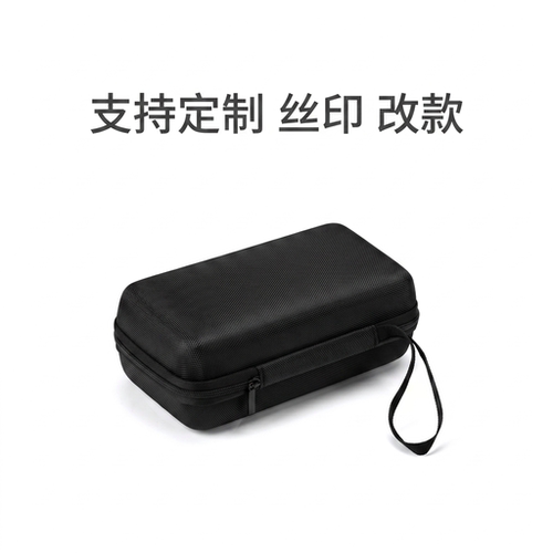 匠工达福禄克万用表硬壳收纳包
