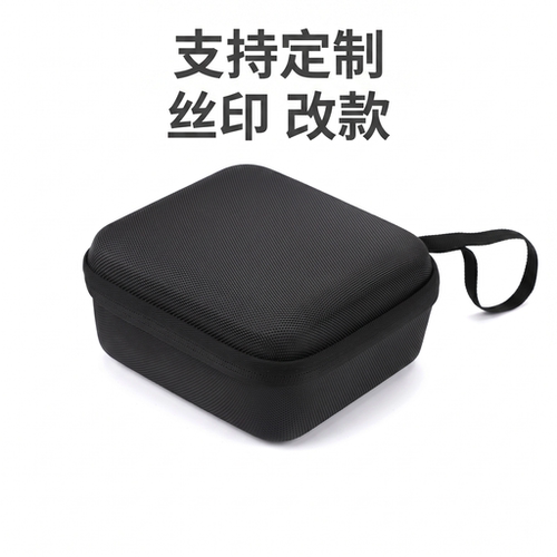 匠工达防摔硬壳多功能数码收纳包