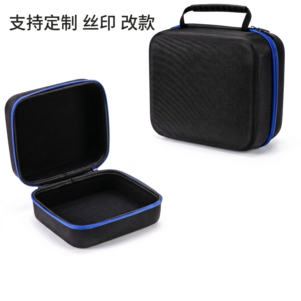 eva工具家用无人机收纳包硬壳 装便携式 移动电源电子配件抗压