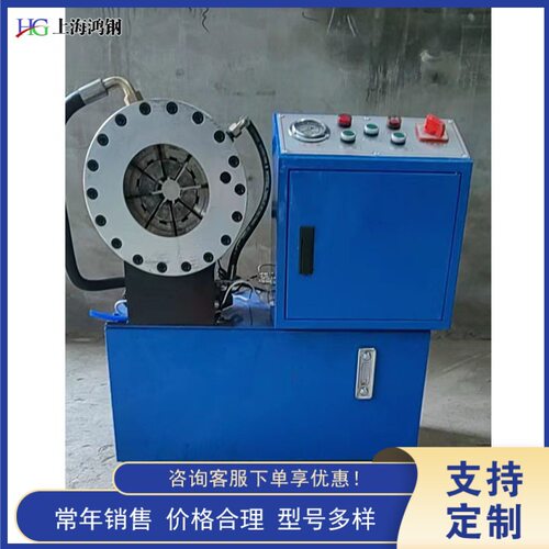 便携式不锈钢管缩管机 液压式圆管缩管设备 金属管件缩径机