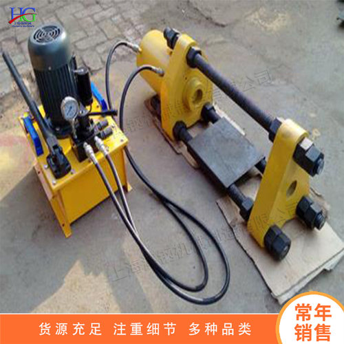 小型履带拆卸器 履带销拆卸机 液压拆装工具