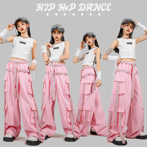 2026新款女童爵士舞hiphop表演服女孩练功服吊带背心工粉色