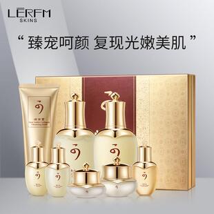 鹿茸胶原蛋白臻颜护肤八件套厂家直销代发