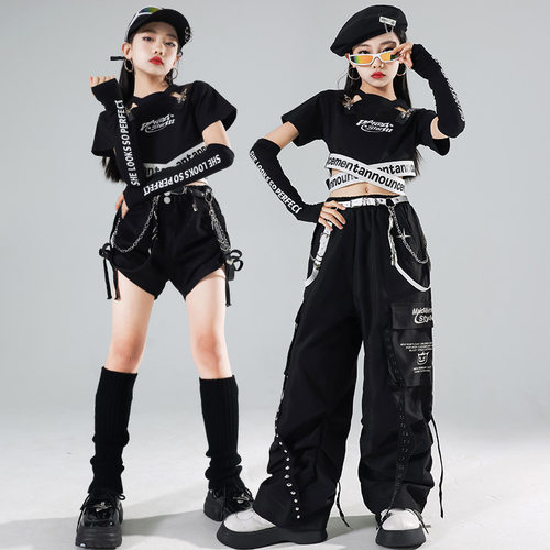 2026新款女童爵士舞服装儿童街舞少儿hiphop嘻哈套装女团炸
