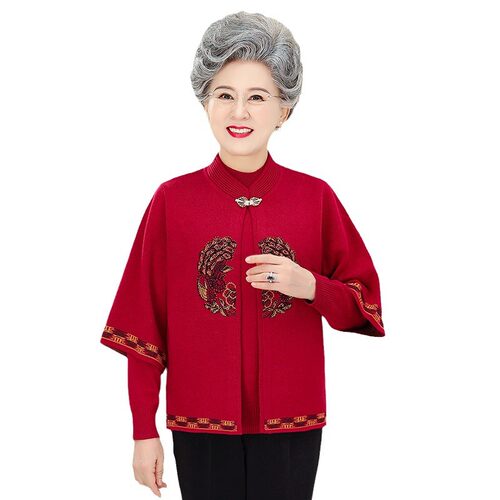 2026新款妈妈秋装洋气开衫外套喜婆婆婚宴装礼服两件套中老年