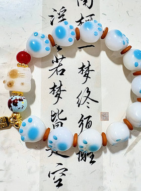 冰淇淋猫爪招财猫可爱串珠手链小众设计ins学生手串闺蜜礼物