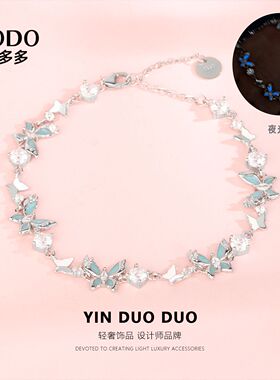 S925纯荧光珐琅蝴蝶手链甜美