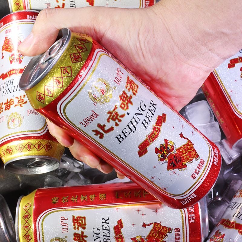 老北京原浆啤酒10度500毫升12罐清爽啤酒国产拉格罐装整箱