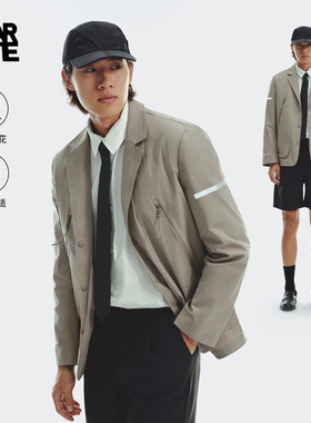 男士西服2026春季新款高弹力休闲通勤户外反光条透气薄款西装外套