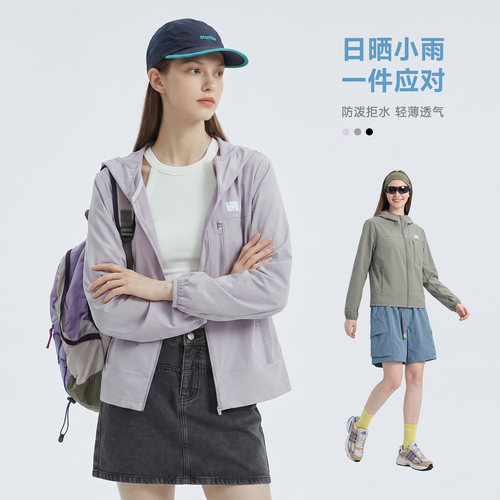 户外短款软壳衣显瘦防泼水外套