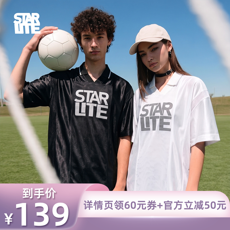 starlite复古球衣反光短袖T恤