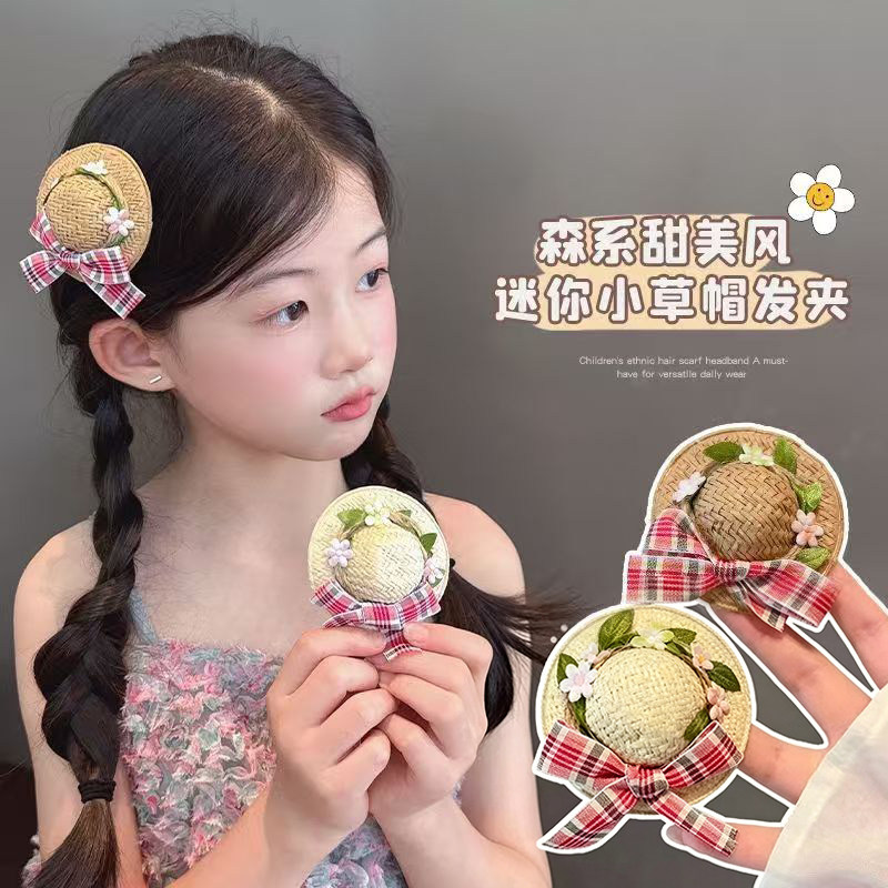 女童森系小草帽蝴蝶结边夹