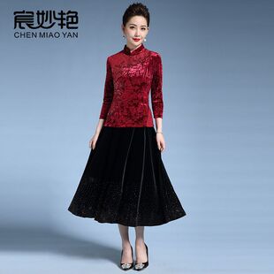 2026新款宸妙艳参加婚礼妈妈装秋装连衣裙喜婆婆婚宴装女主持