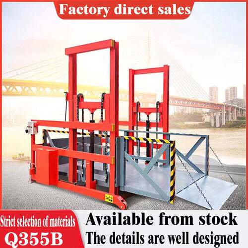 LoadingDockforGoodsPlatformElevatorLogisticsElevator