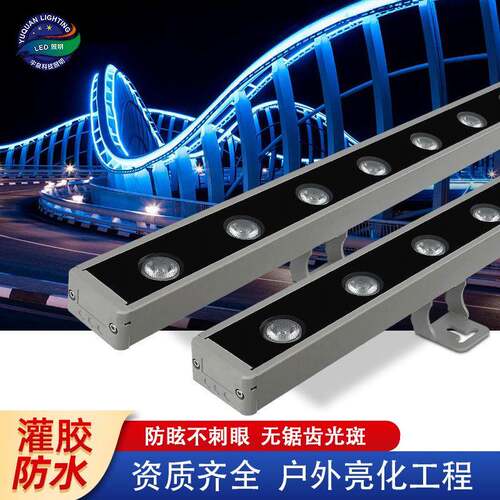 户外防水洗墙灯七彩变色DMX512外控景观亮化工程广告招牌洗墙灯