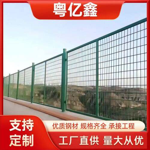 桥梁防抛网速公路防坠物隔离防护网道路两侧防落物网厂家