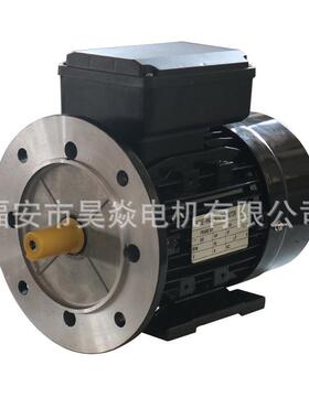 MY803-4单相异步电机1.1w220V铝壳全铜高效电动机b35厂家直供