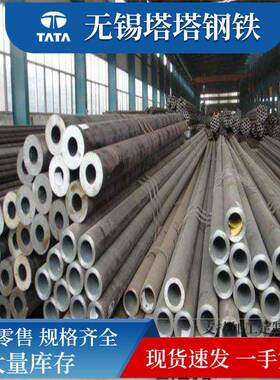 大口径厚壁钢管Q45BQ45DQ45E无缝钢管耐低温钢管低合金钢管