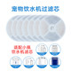 6代过滤棉猫咪solo配件 适用小佩饮水机器滤芯Petkit宠物1