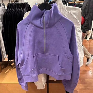 lululemon露露乐蒙Scuba休闲短立领长袖运动风宽松半拉链卫衣女士