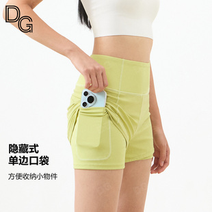 DG高腰速干运动短裤女假两件防走光跑步健身运动跑步三分裤瑜伽裤