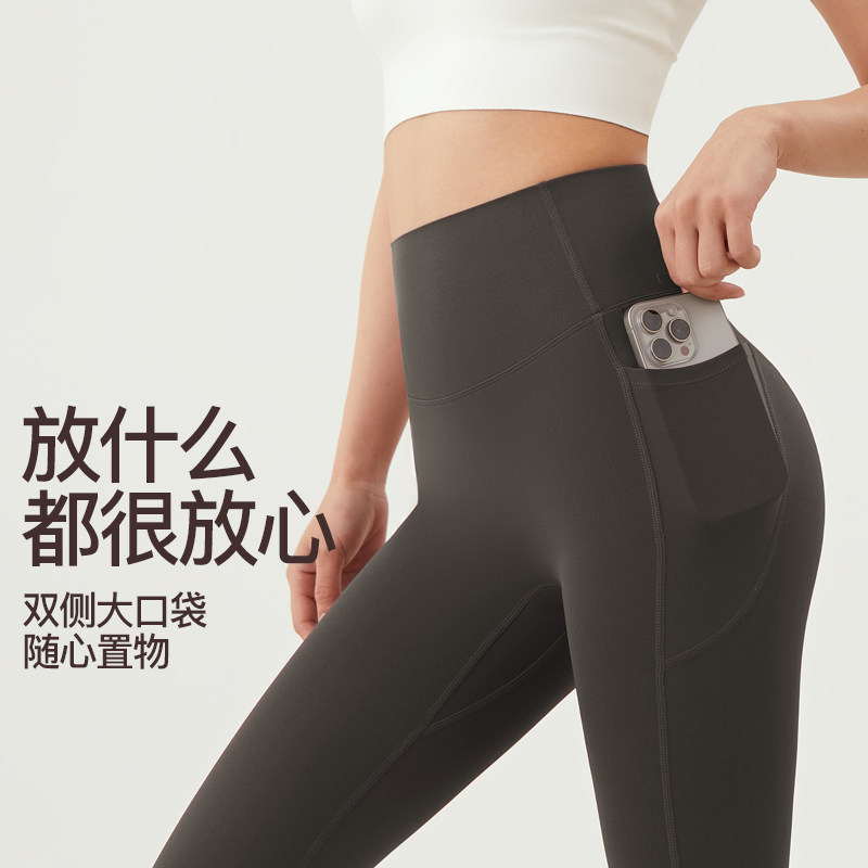 DG透气外穿紧身瑜伽裤女健身裤高腰提臀普拉提高弹轻薄速干运动裤