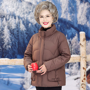 2026新款90白鸭绒妈妈羽绒服短款中老年外套拉链保暖短款中