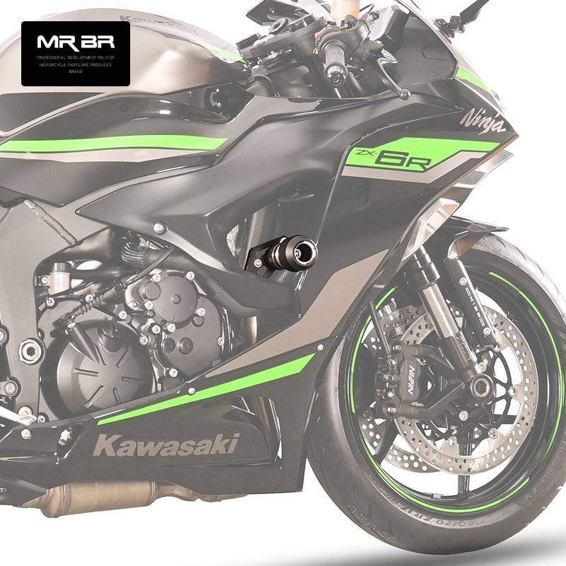 Mrbr适用于川崎Ninjazx-6R保护保险杠Maverick 636防摔球保险杠竞