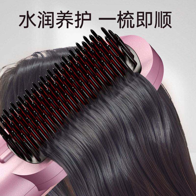 颅顶冷风蓬松梳直发梳女生专用头发造型丰盈直发卷发负离子梳子