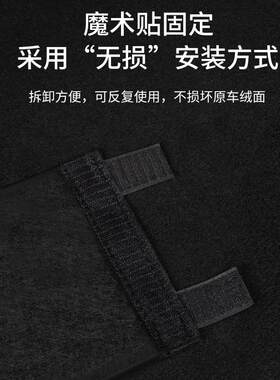 适用日产骊威汽车用品装饰改装A后备箱隔板后尾箱挡板储物箱收纳