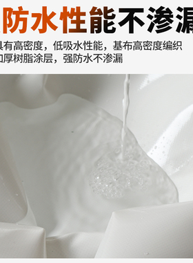 特厚1000g刀刮布篷布白色 防水挡雨仓库盖货雨棚布户外.天幕白帆
