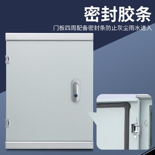 暗装配电箱加厚电k箱基业箱工程用电控箱镶入式配电柜控制柜布线