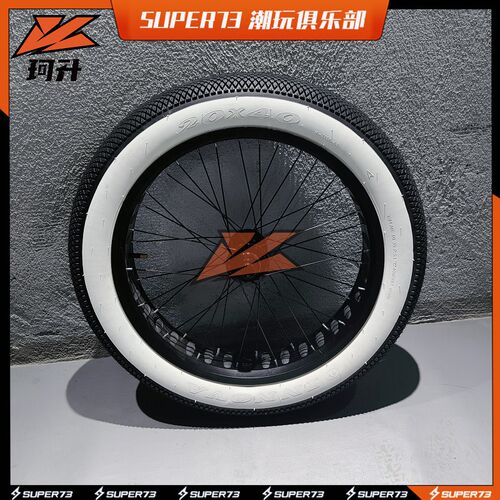 super73轮胎内外胎通用所有车型加宽替换20x4.0U加厚73改装配件