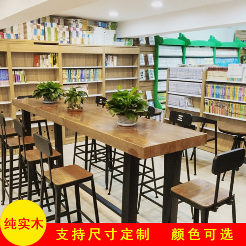实木吧台桌美式定制家用阳台简约高脚I长条桌桌椅组合靠墙窄桌子
