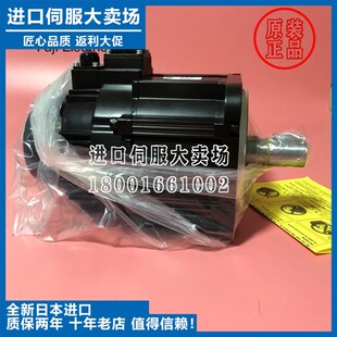 SGM7G-05/09/13/20/r30/44/55AFC/AFA/A7C61/6C旋转型马达现货特