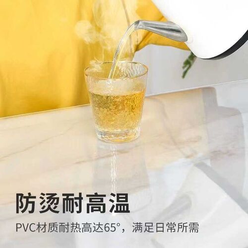 烤火桌子罩套防水防n油pvc透明垫茶几皮罩烤火被长方形火炉保护罩